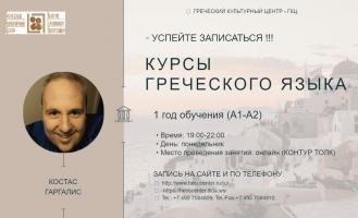  экрана (2817).png